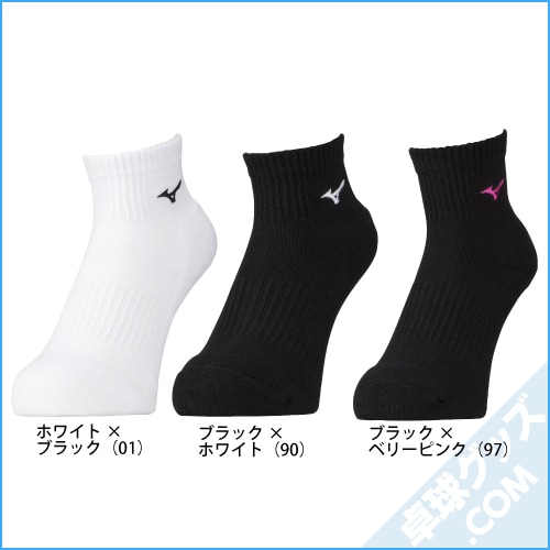 MeseMoa. ノックソ セット MeseMoa. ノックソ セット