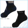 9 FIT 2224cm