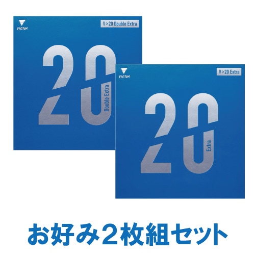 ��35��OFF��V��20���꡼����������2���ȥ��å�