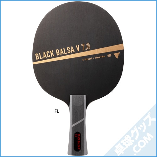 �֥�å��Х륵V7.0