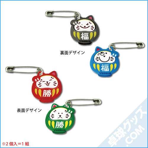 ���å���ԥ�ǭ�����