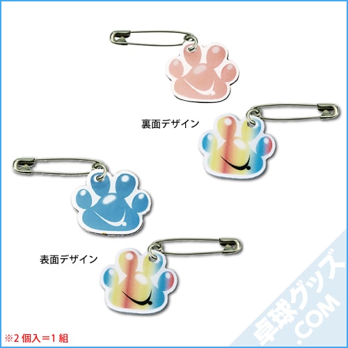 アヒルくん様 卓球ゼッケンピン アヒルくん様 卓球ゼッケンピン アヒル