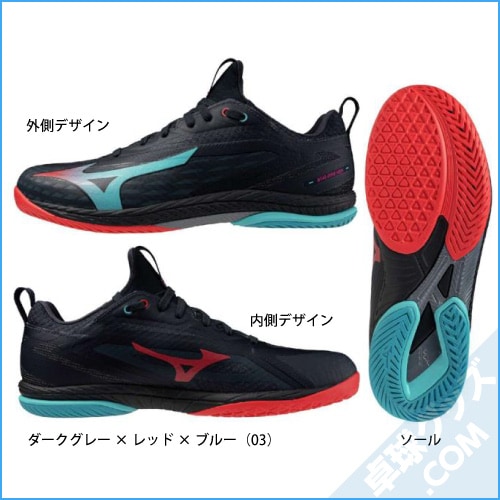 MIZUNO ウエーブドライブネオ 24cm MIZUNO（ミズノ） 卓球 シューズ 公式 ウエーブドライブ NEO4 卓球