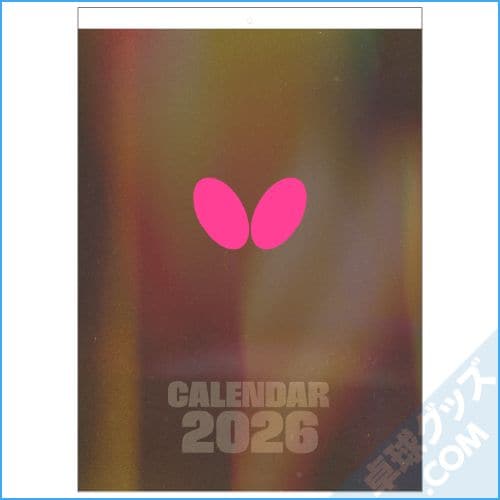 �ڸ����ʡ�2026ǯ�Х��ե饤��������