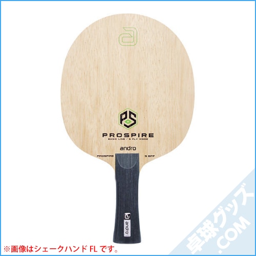 アクアブレード速攻型(7mm) 　送料無料 ダーカー アクアブレード ＤＡＲＫＥＲ／ダーカー☆アクアブレード☆角