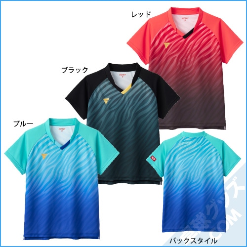 victas(ヴィクタス) V-NLGS408 タッキュウゲームシャツ (512404-9000