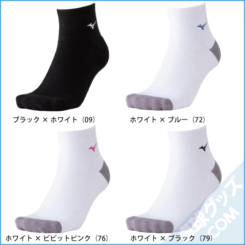 62JXC001�ʥ��硼�ȥ��å�����