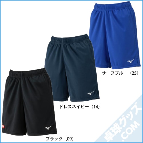 青トレユニM9とL10 & ゲームパンツM 82JBC202（ゲームパンツ） | ミズノ | 卓球用品のことなら卓球