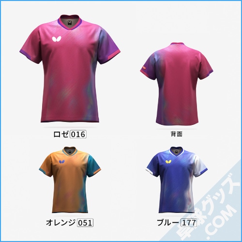 インフィリア・シャツ | バタフライ | 卓球用品のことなら卓球グッズ.com