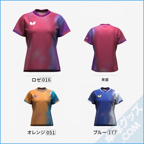 インフィリア・シャツ・レディース | バタフライ | 卓球用品のことなら