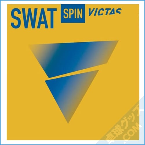 ����åȥ��ԥ�