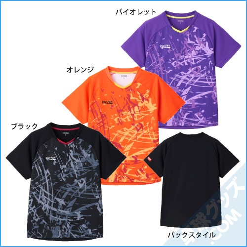 ストリークゲームシャツ | VICTAS | 卓球用品のことなら卓球グッズ.com