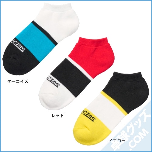 �֥��å����󥯥륽�å���