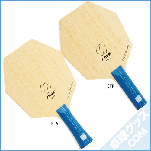 STIGA サイバーシェイプ ウッド　卓球ラケット スティガ STIGA 卓球 サイバーシェイプ カーボンCWT トルルス