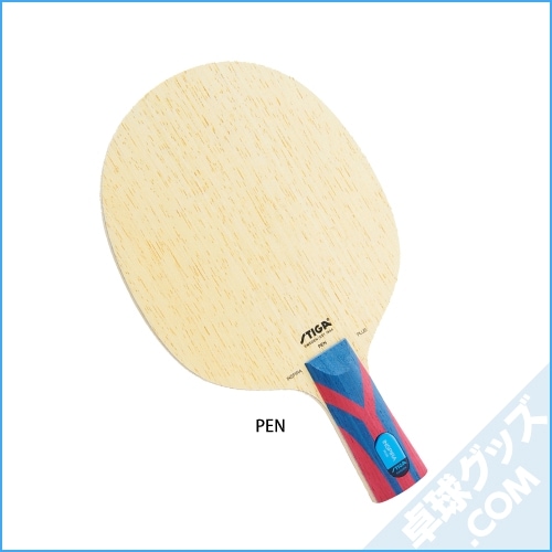 STIGA社製インスピーラプラスパリオリンピック限定モデルCS STIGA インスピーラプラス - メルカリ