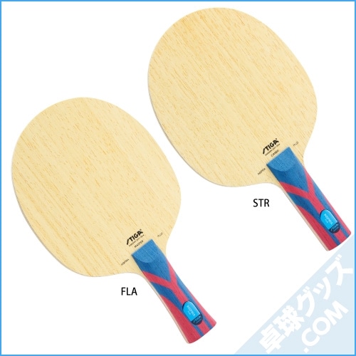 stiga(スティガ) インスピーラプラス PEN 卓球ペンラケット