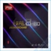 祦ҥ祦8-80