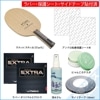 44%OFFۤ᥷ϥɥå1ʥƥʥ󥹥åȡ