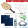 41%OFFܳ祷ϥɥå1ʥƥʥ󥹥åȡ