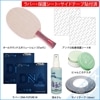 41%OFFܳ祷ϥɥå2ʥƥʥ󥹥åȡ