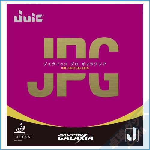 ���奦���å� �ץ� ����饯����