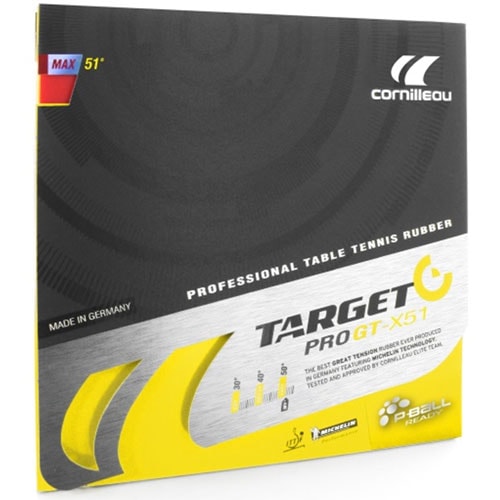 �ں߸˽�ʬĶ�ò��ۥ������åȥץ�GT-X51