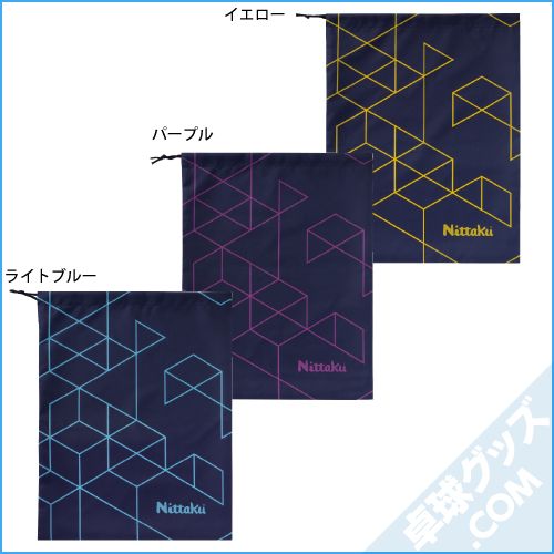 �饤�󥷥塼�����å�