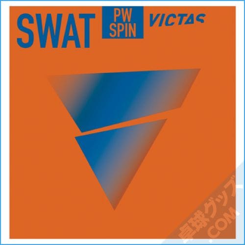 ����åȥѥ���ԥ�