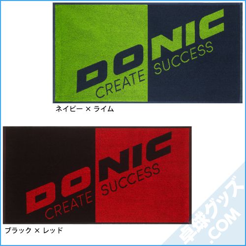 �����륹�����