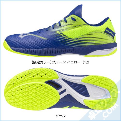 �ڸ����ʡۥ������֥ɥ饤��EL2