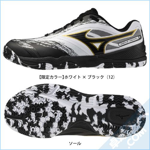 �ڸ����ʡۥ������֥����8