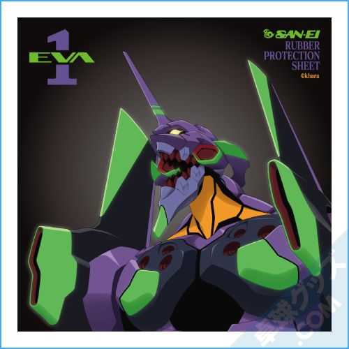 �ڸ����ʡ�EVANGELION ��浡�ʥ�С��ݸ��ѵ��奷���ȡ�