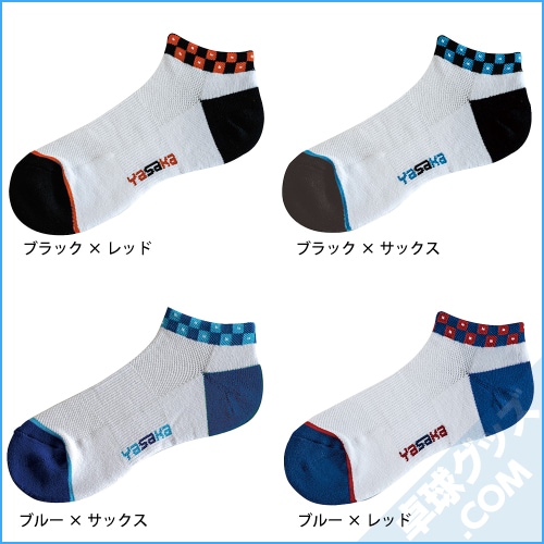 ��������Y���å���