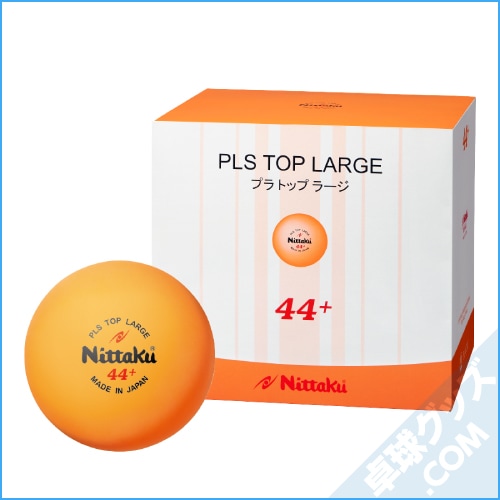 �ץ�ȥåץ顼���ܡ��� 10��������Ȣ