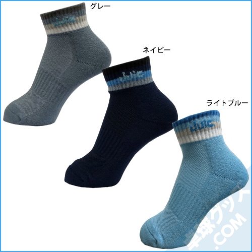 ����ǥ��å��� 25��27cm
