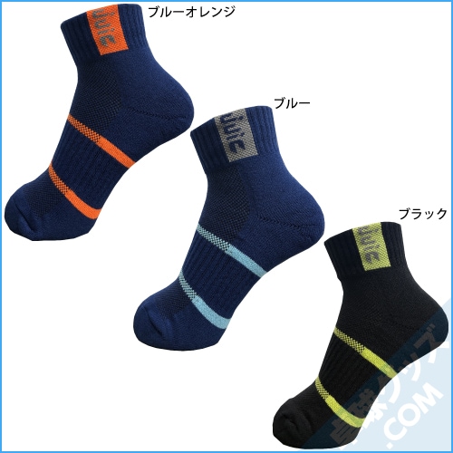 �ӥ������å��� 25��27cm