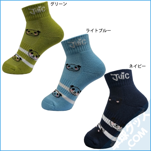 �ѥ�����å��� 22��24cm