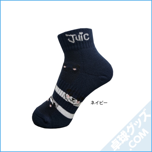 �ѥ�����å��� 22��24cm