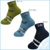 �ѥ�����å��� 22��24cm