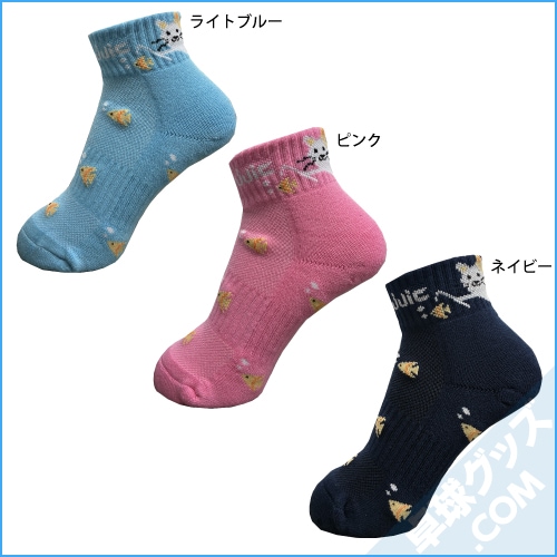 ���ǥ����å��� 22��24cm