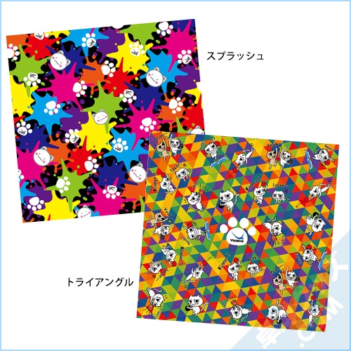 ��ͽ���ʡۤˤ�󤳥��顼�����ȡʿ��ǥ������