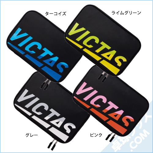 �ץ쥤�����饱�åȥ�����II