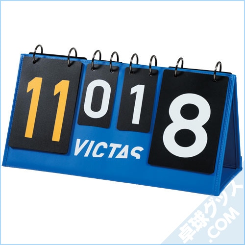 ��ͽ���ʡۥ����󥿡� L