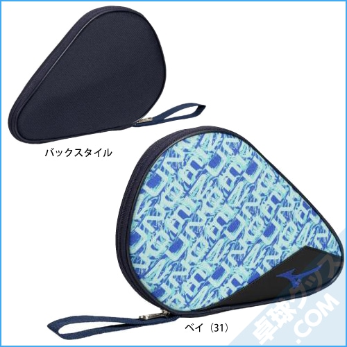 �ڸ����ʡ�83JDC001�ʥ��եȥ�����1�����졦�����ʥ٥���31�ˡ�