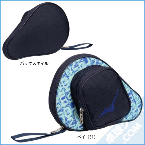 �ڸ����ʡ�83JDC002�ʥ��եȥ�����1�����졦�����ʥ٥���31�ˡ�