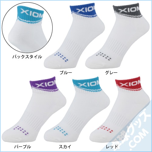 �ں߸˽�ʬĶ�ò��ۥ饤���󥰥��å���