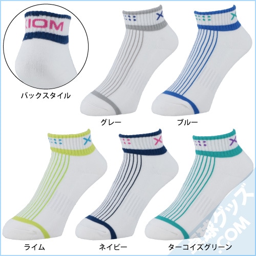 �ں߸˽�ʬĶ�ò��ۥ���֥󥽥å���