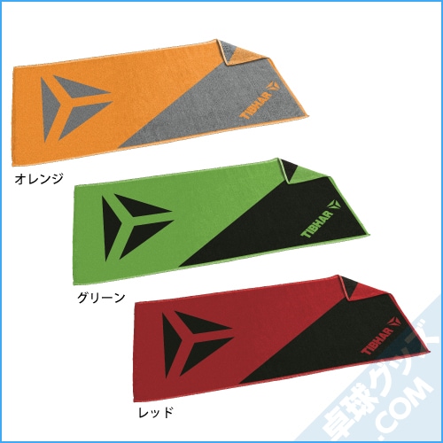 SMASH PRO������