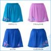�ڸ����ʡۥϥʥ�������