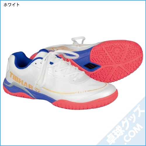 FELIX HYPER FIRE WHITE EDITION